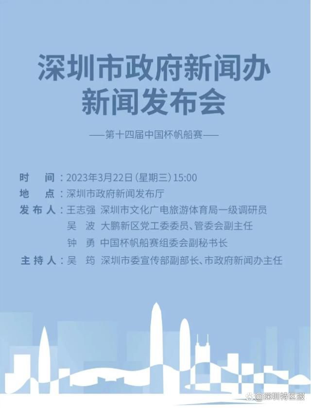 座椅柔软的部分，能够很大程度上缓解肉体所受到的巨大冲击，这就好像把鸡蛋放在棉花包裹的箱子里，安全系数大大增加。